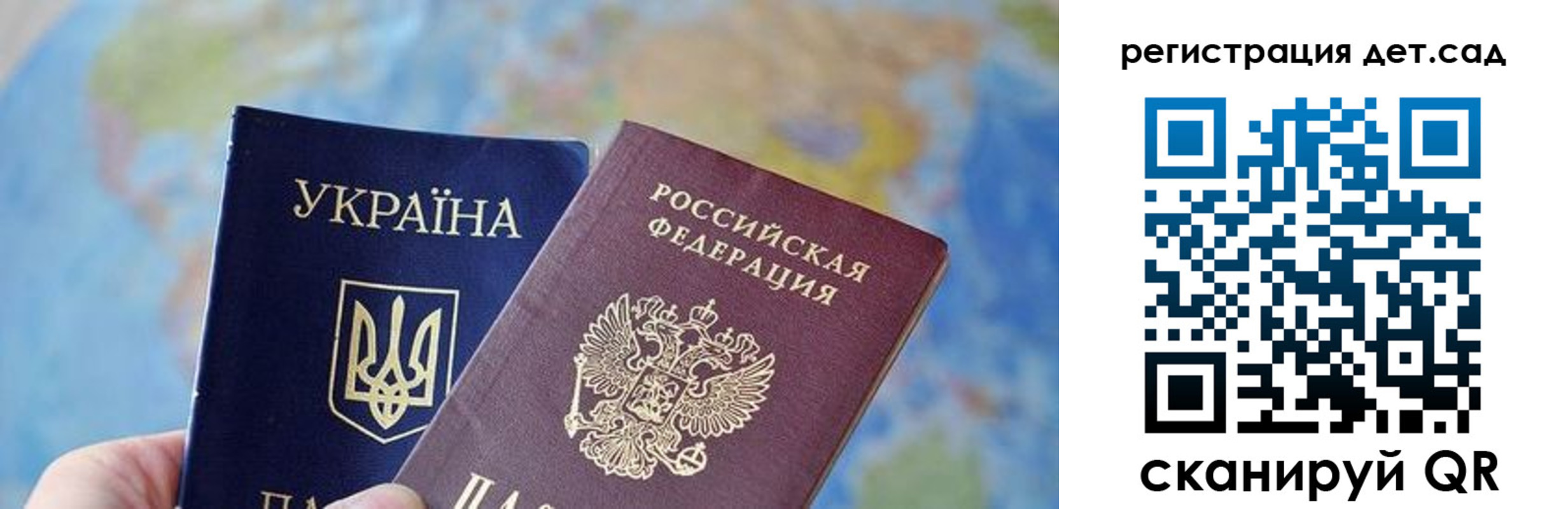 прописка для кредита в Мариинском Посаде